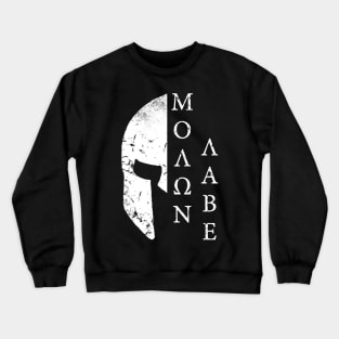 Spartan Warrior Crewneck Sweatshirt